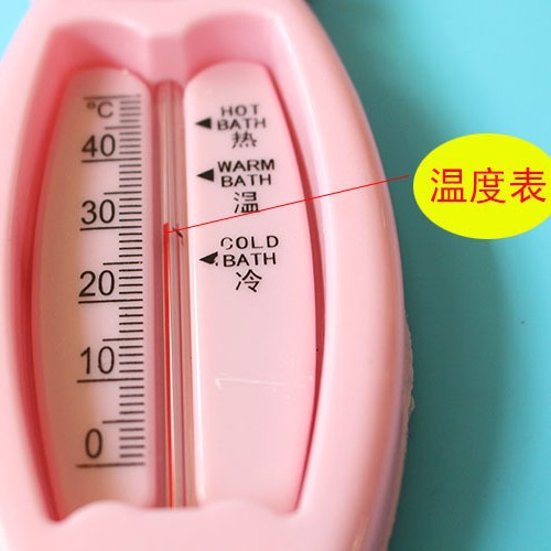 Simple bear water thermometer baby bath water thermometer baby cartoon water thermometer indoor thermometer wholesale