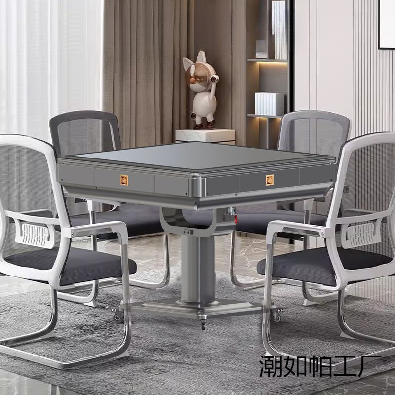 Популярная новая полностью автоматическая Махджонг-машина, складной мобильный обеденный стол, многофункциональный стол для махджонга для дома, бесшумный