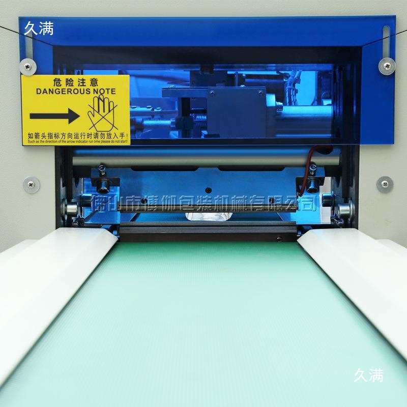 Door and Window Handle Packaging Machine, Cabinet Handle Packaging Machine, Construction Hardware Accessories, Hardware Bagging Machine Factory