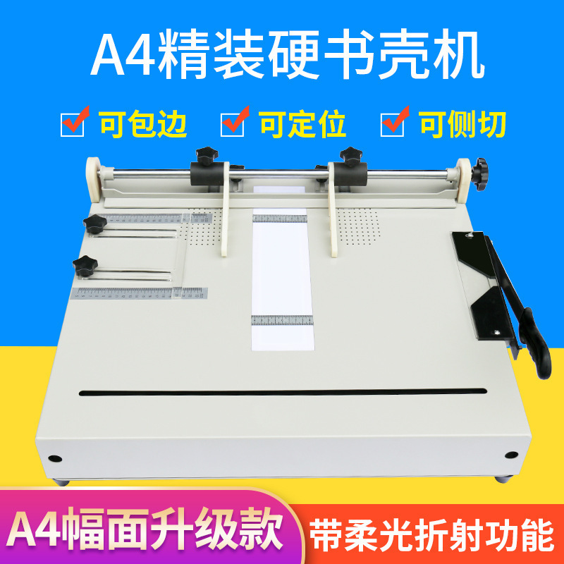 Машина для связывания книг 100H формата A4, машина для связывания твердых переплетов, центральное позиционирование, фотоальбом, меню с твердым переплетом