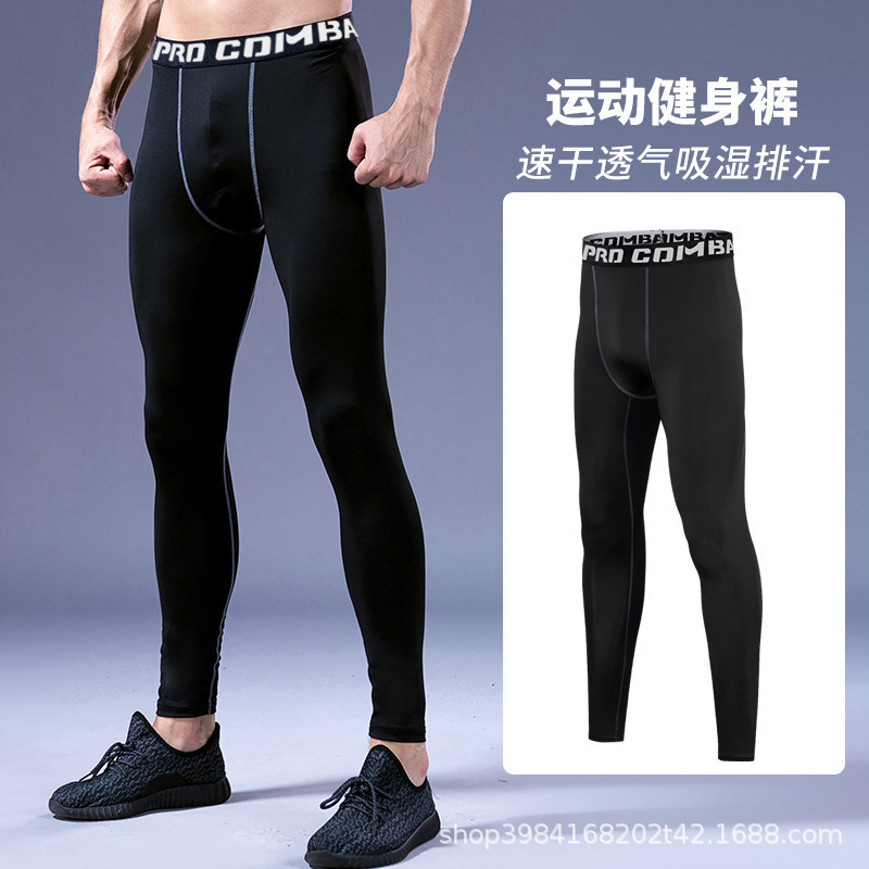 Men's Pro Fitness Sports Tight Pants Basketball Base Training Trousers Running Quick-drying Sweat-wicking Compressed Pants Cross-border