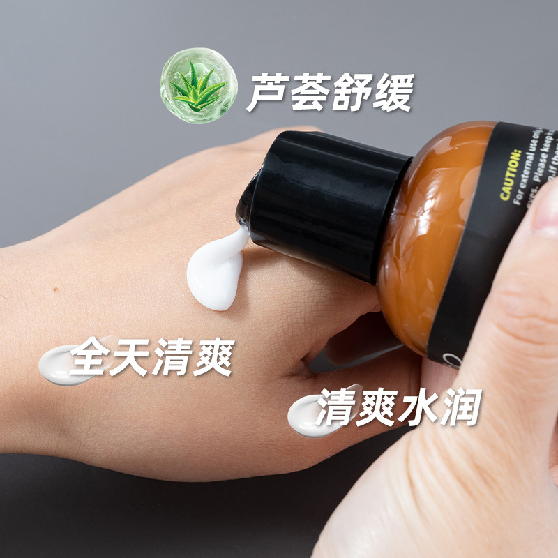 Cross-Border Men's Private Care Solution Private Antiperspirant Deodorant Amazon Wholesale Anti-Wear Lotion Cooling Cream