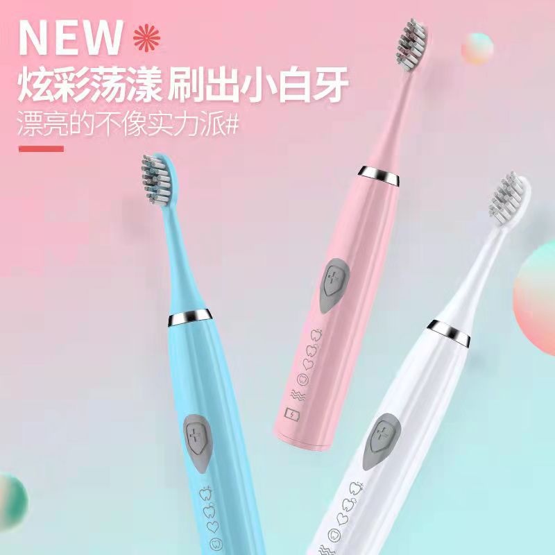 Electric Toothbrush Adult Soft-Bristled Couple Model USB Charging Smart Magnetic Levitation Sonic Electric Toothbrush Spot Wholesale