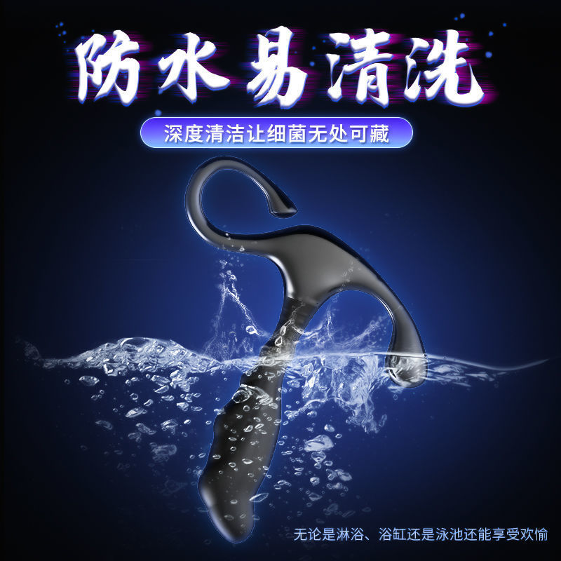Male Masturbator Posterior Anal Plug Anal Expansion Stimulation Prostate Massager for Men and Women Sex Couple Sex Products