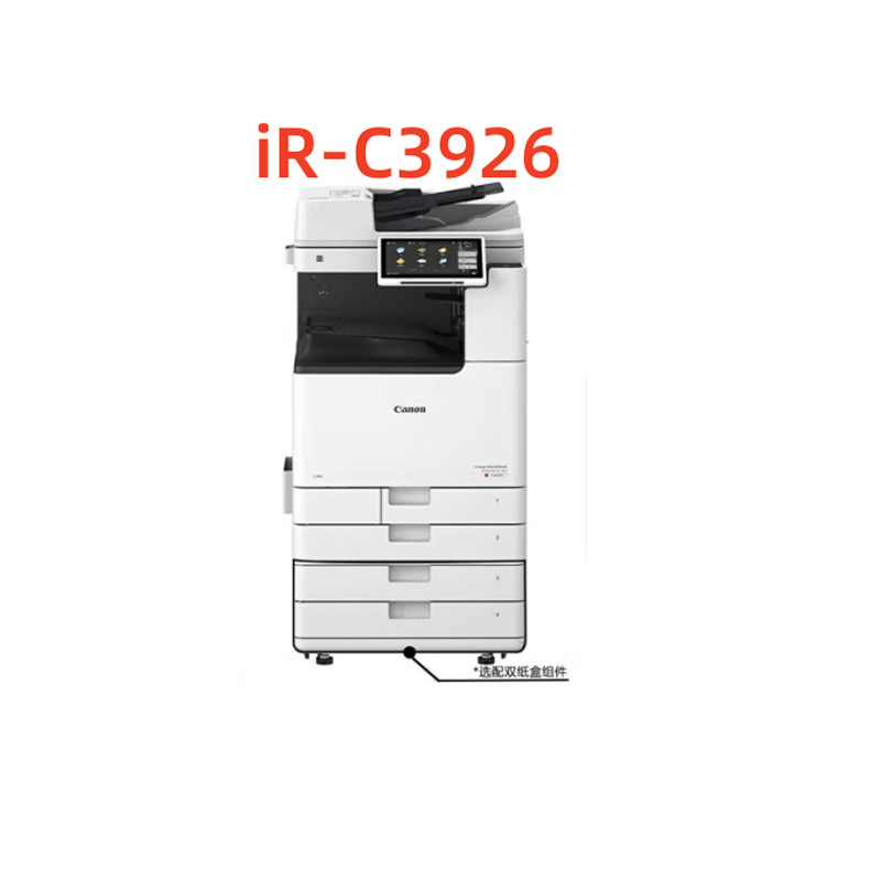 Canon Ir-C3322L/C3326/C3330L/C3935/C3926/3826/3930/3130L Copier