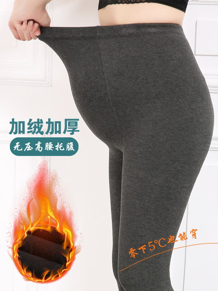 Pregnant Women's Leggings Autumn and Winter Fleece-lined Vertical Striped Cotton Large Size Pregnancy Pantyhose Adjustable Women's Maternity Wear