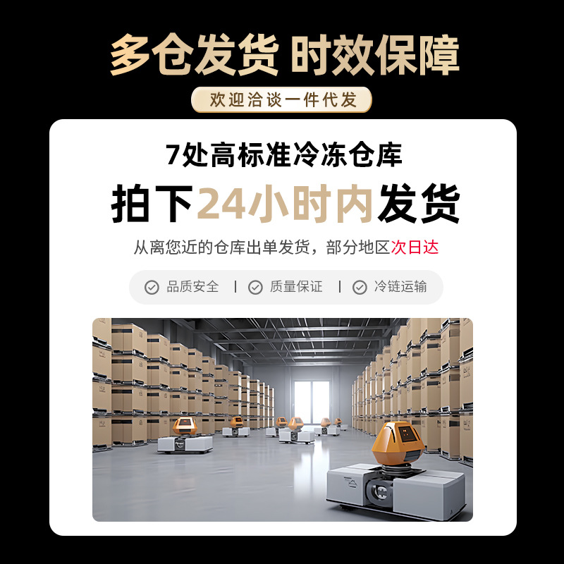 Zhangzhou Shima Five-Spice Rolls Fujian Specialty Pork Handmade Southern Fujian Five-Spice Rolls Quanzhou Xiamen Tofu Skin Five-Spice Rolls