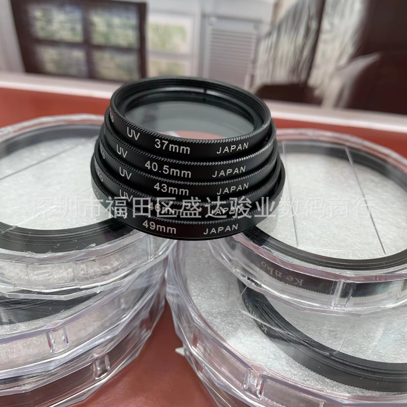 Wholesale Kfc Uv Mirror 40.5/43/46/49/ 52/55/58/62/67/7277 Kenko Carton Uv Mirror