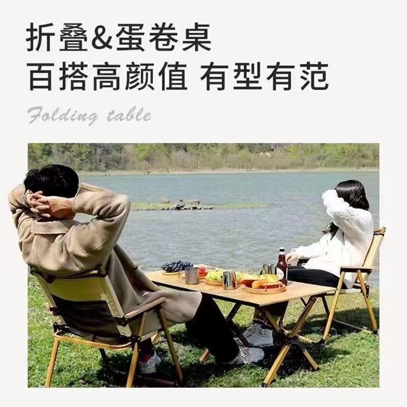 Outdoor Folding Table Camping Table and Chairs Egg Roll Table Portable Picnic Barbecue Stall Equipment Supplies Courtyard Table