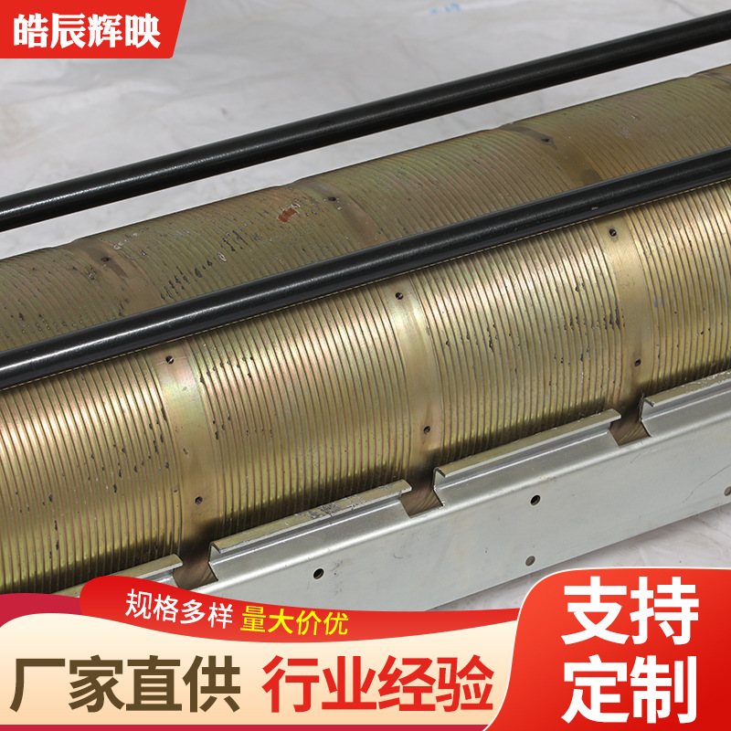 Wholesale Straight Rope Hoist Machine Stage Machinery and Equipment Straight Stage Lifting Hoist Machinery and Equipment