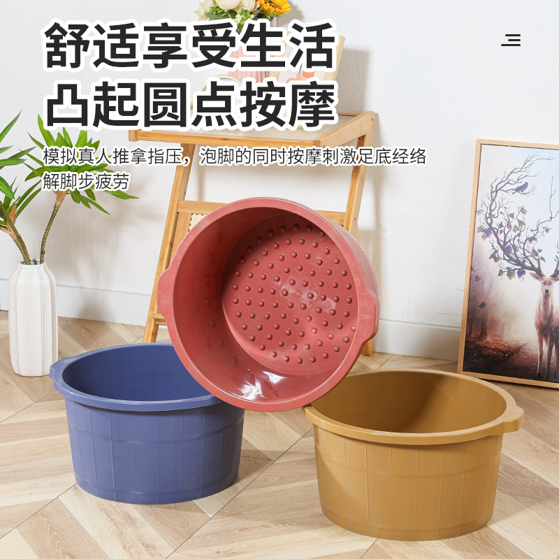 Plastic Raised Dot Foot Bath Bucket Rental, Special Bucket for Foot Soaking, Massage Foot Bath Basin, Elevated and Deepened for Middle-Aged and Elderly