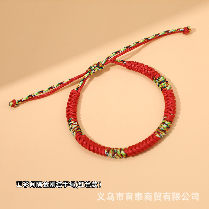 Tiger's Eye Braided Bracelet, Red String Bracelet for Women, Xizang-Style Multicolored Adjustable String, Trendy Chinese Style Couple's Red String Bracelet