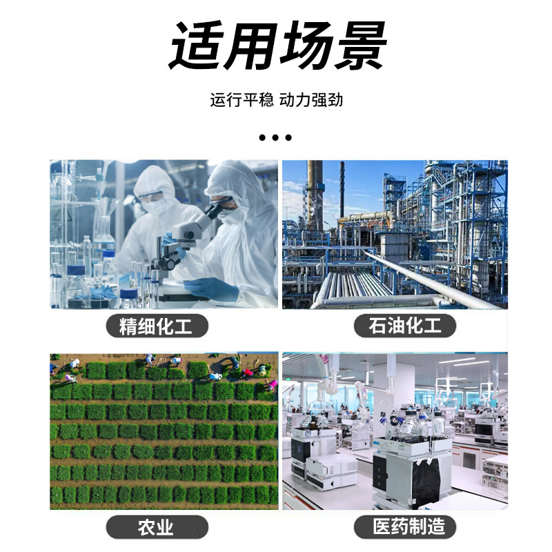 Fluorescence Coulomb Method Corrosion-Resistant Oxygen Content Analyzer Non-Consumable Hydrogenation Reactor Centrifuge Storage Tank