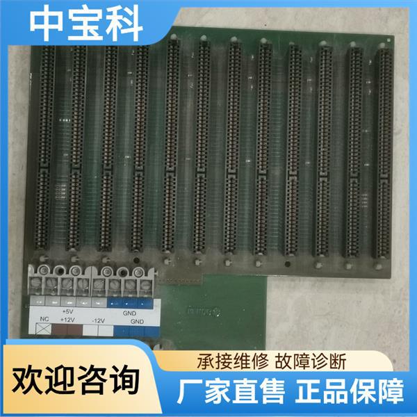 Heuft Testing Machine Accessories