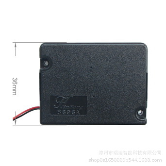 5696A Fast Rotating Handicraft Lighthouse Rotating Movement Connected to Battery Solar Automatic Rotating Movement Zhangzhou Factory