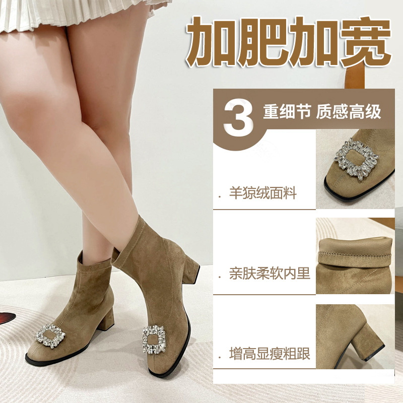 2184-P17 Wide Elastic Slim Boots for Women with Square Toe, Rhinestone Square Buckle, Fashion High Heel Suede Sock Boots for Women in Large Sizes