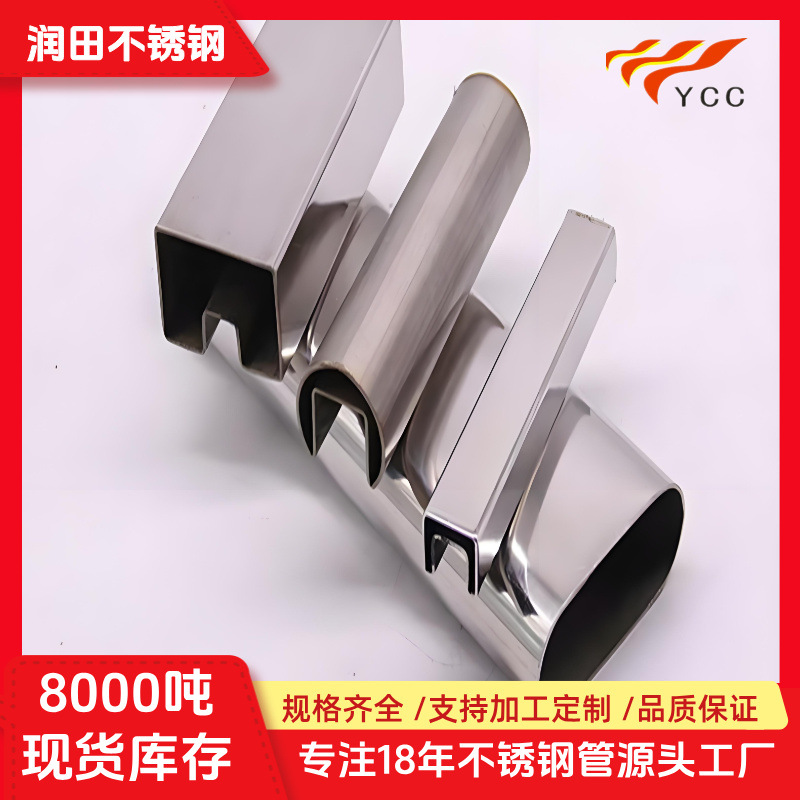 Foshan Source 304 Stainless Steel Special-Shaped Pipe 201 Grooved Pipe Slot Welded Pipe 316L Stainless Steel Pipe Wholesale in Stock