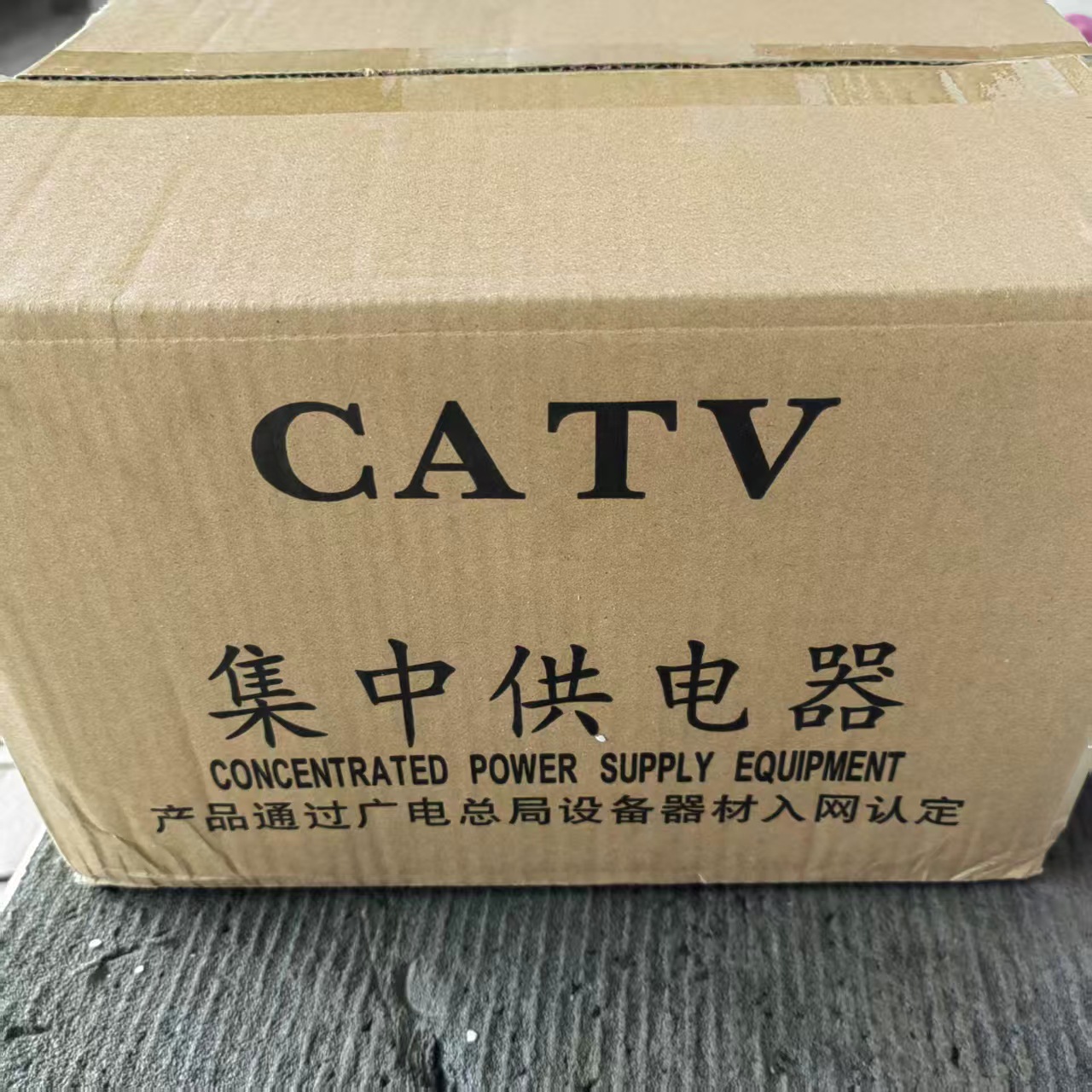 Блок питания для кабельного телевидения, выходное напряжение 60В, блоки питания 4А, 6А, линейный блок питания