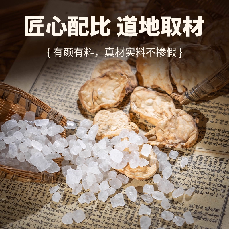 [Green Salt Bombu Tooth Powder] Chinese Herbal Toothbrushing Powder Bombu Tooth Powder Green Salt Powder Combination