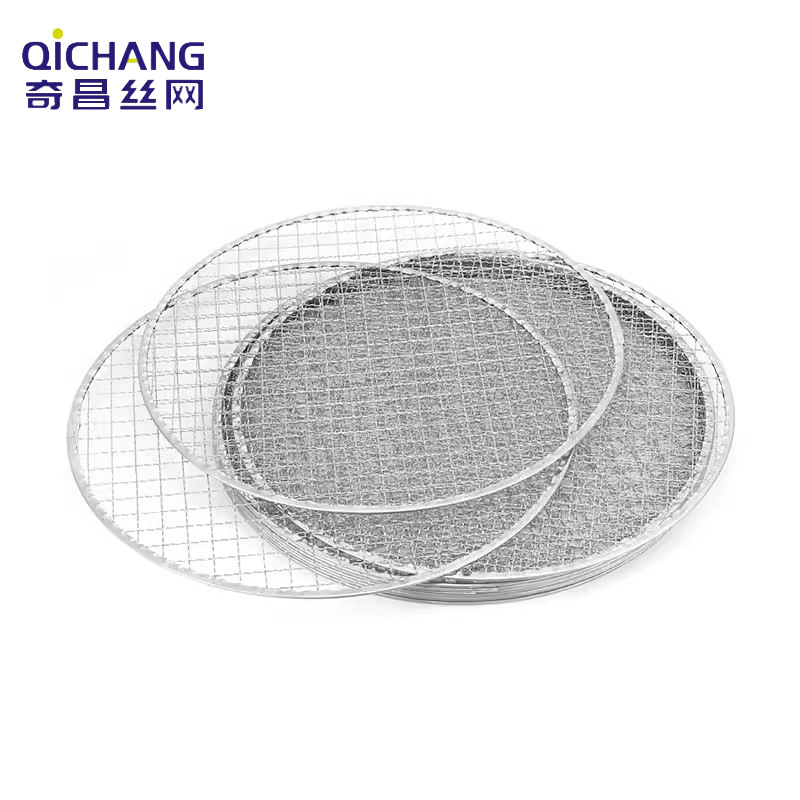 Disposable Barbecue Net Round Thick No Cleaning Electric Ceramic Stove Carbon Fire Barbecue Iron Furnace Boiling Tea Korean-style Barbecue Net