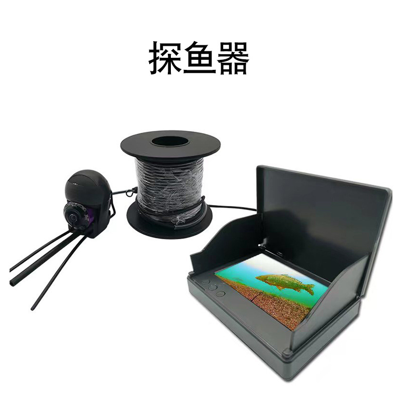 Fourth quadrant fish finder visual anchor fish camera fishing muddy water dragon temperature sense deep water camera