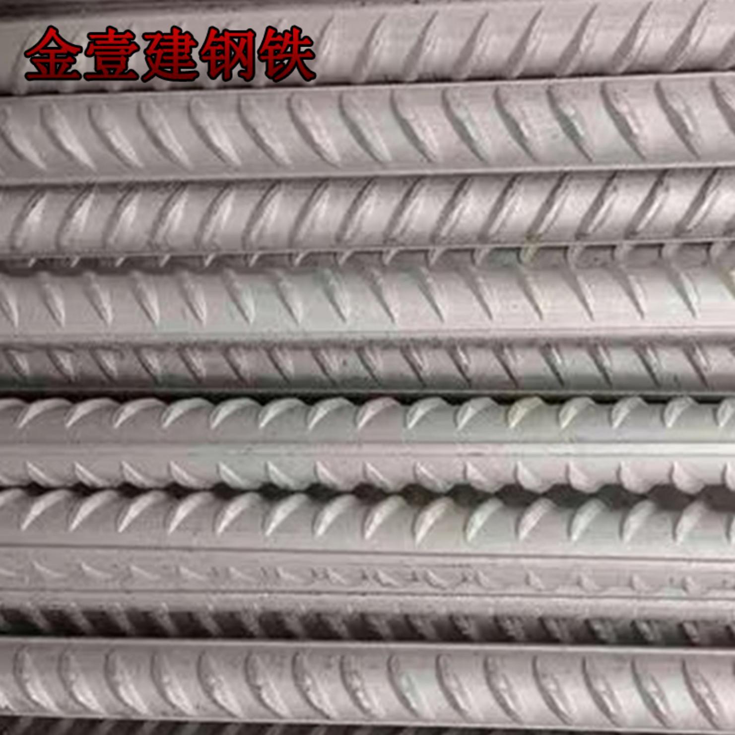 Supply of Sus316 Stainless Steel Rebar Anti-Corrosion Rust-Free Threaded Rebar Length Can Be Cut Wholesale Sales