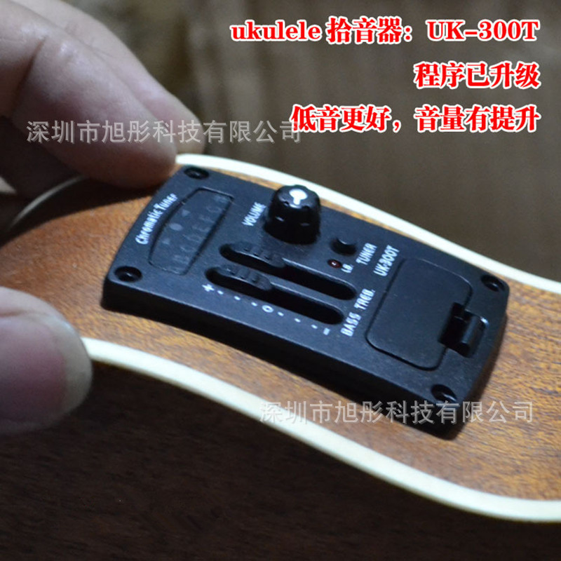 UK UKrainian Pickup UK-300T 2-segmenT Small GuiTar Pickup wiTh Tuning wiTh SofT STick Hard STick OpTional