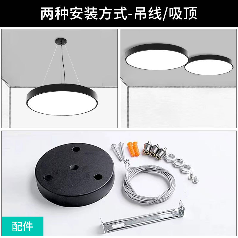 Led Special-Shaped Office Light Hexagonal Y-Shaped Hollow Solid Round Office Light Shopping Mall Supermarket Gym Chandelier