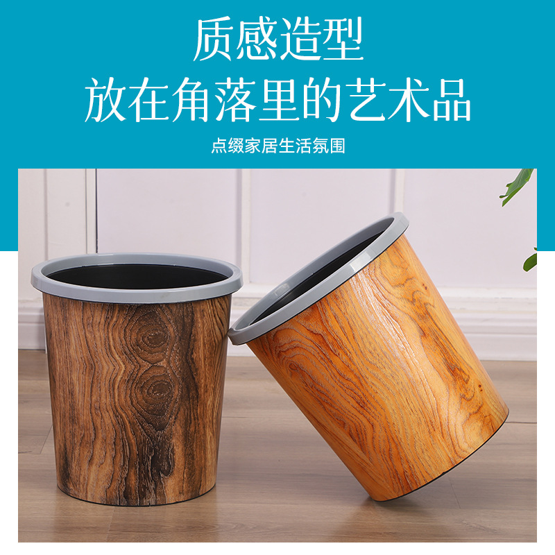 Simple Household Trash Can Without Lid, Press Ring Decal, Trash Basket, Bathroom, Living Room, Kitchen Trash Collection Bucket