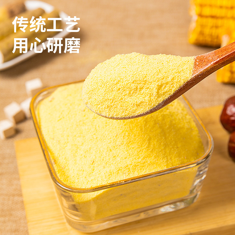 Yam Pueraria Corn Soup Upgrade 600g/Can Nutritional Breakfast Substitute Powder Grinding Anti-Hunger Instant Wholesale Substitute