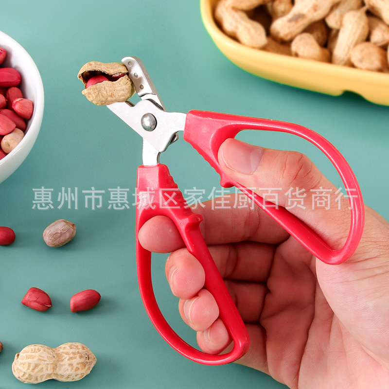 Melon seed pliers eat watermelon seed pliers eat melon seed clip peanut sheller nut shell remover dial peanut clip wholesale