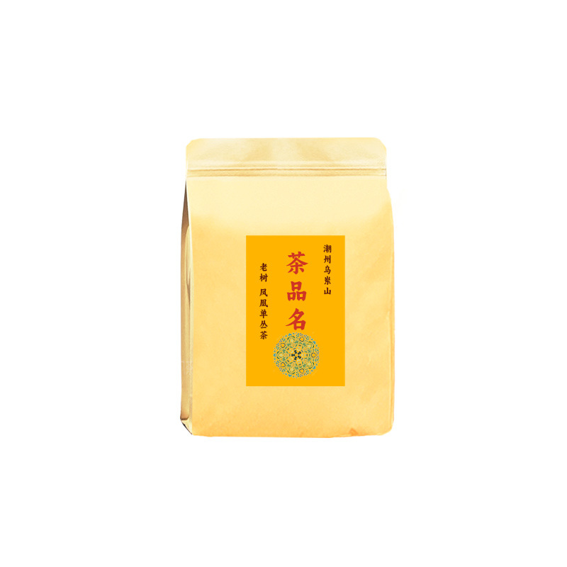Phoenix single cluster Tea Honey Lanxiang duck shit fragrance bulk weighing priced at 500g