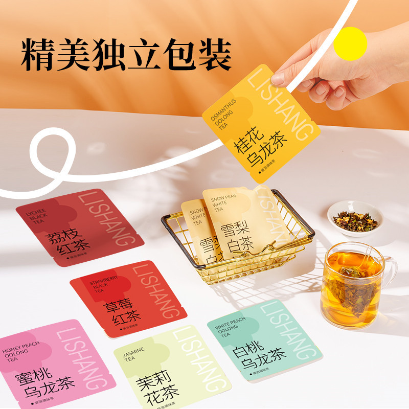 Multi-Flavor Combination Tea Bags, Summer Cold Brew Tea, Hotel, Restaurant, Catering, Milk Tea Shop, Business Use Triangle Bag
