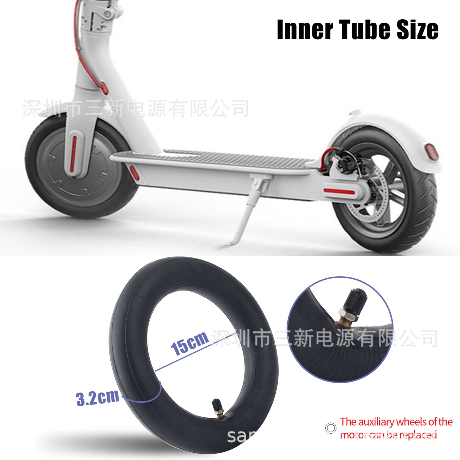 Universal Xiaomi M365 electric scooter accessories 8.5 inch motor thickened inner tube rubber belt nipple cover