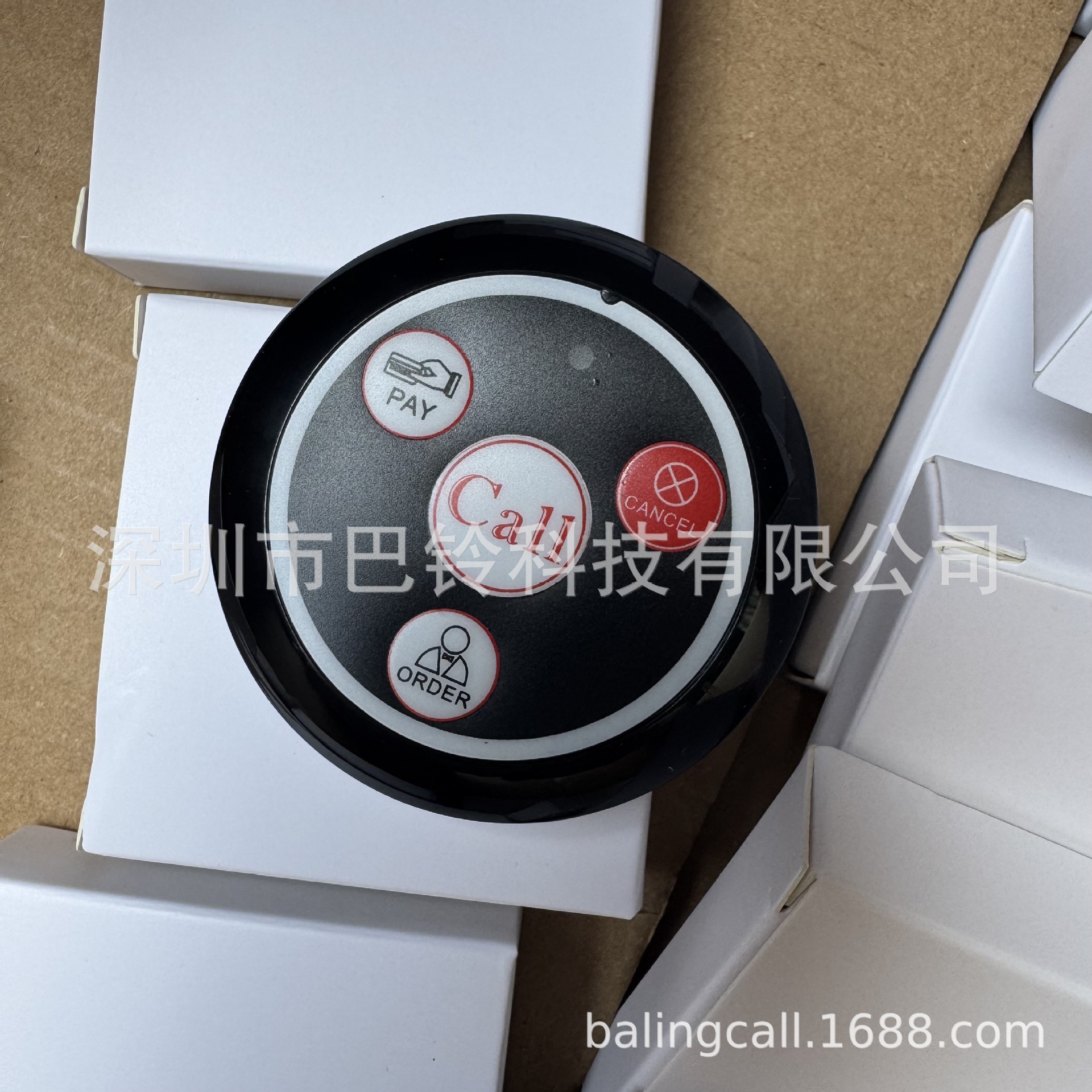 Wireless Tea House Restaurant Hotel Hotel Bank Internet Cafe Catering Commercial Bar Service Desk Pager Call Bell