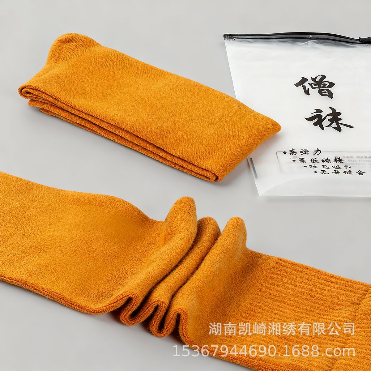 Monk-Style Elastic Socks Without Ties, Long Tube Socks, Unisex One-Size-Fits-All with Long Tube Socks