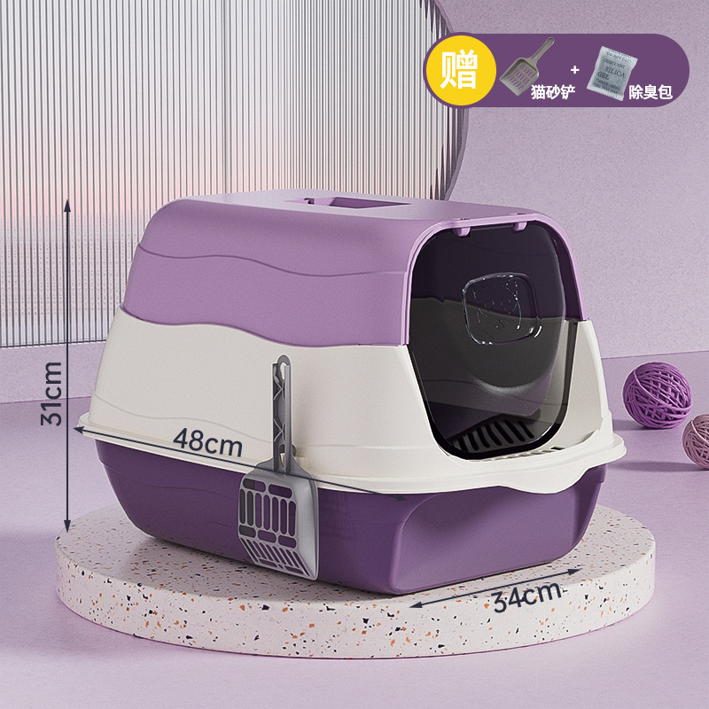 Oversized cat litter box disinfection deodorant fully enclosed cat toilet cat litter box oversized anti-splash wholesale