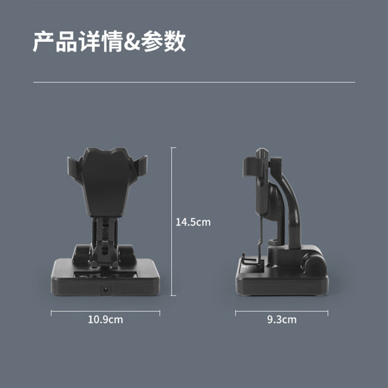Factory Outlet Swing Mobile Phone Step Counting Automatic Mute Left and Right Swing Step Number Brush Step Number Walking Artifact Swing