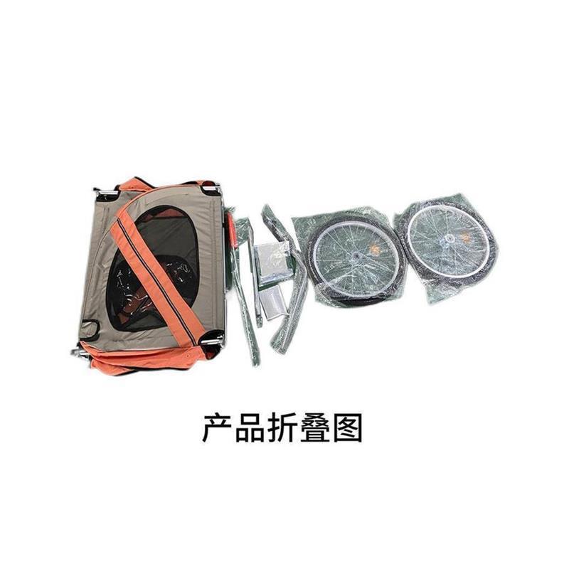 Rear Bicycle Trailer Pet Riding Folding Trailer Cycling Travel Outdoor Dog Trailer Stroller Dog Bicycle