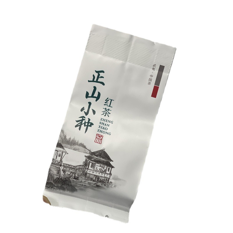 New tea Zhengshan small black tea Wuyishan tea first-class Luzhou-flavor new tea small packaging bag 5g