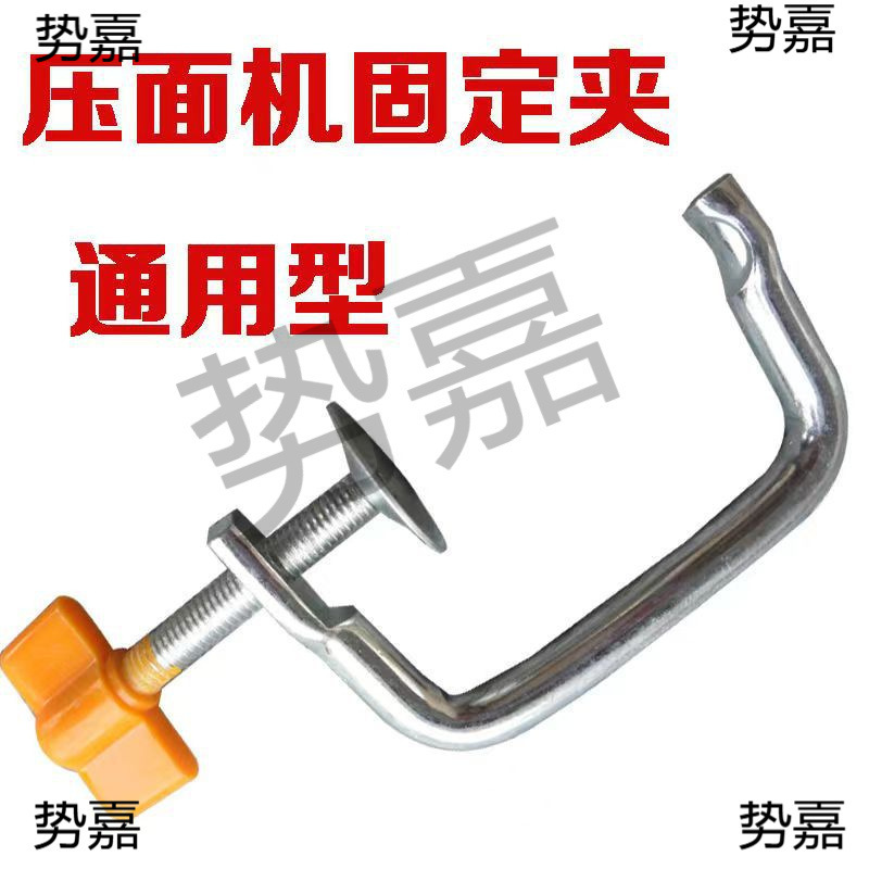 Ручной пресс для лапши фиксированный зажим, ручная лапшерезка, аксессуары/руководство для нарезки лапши