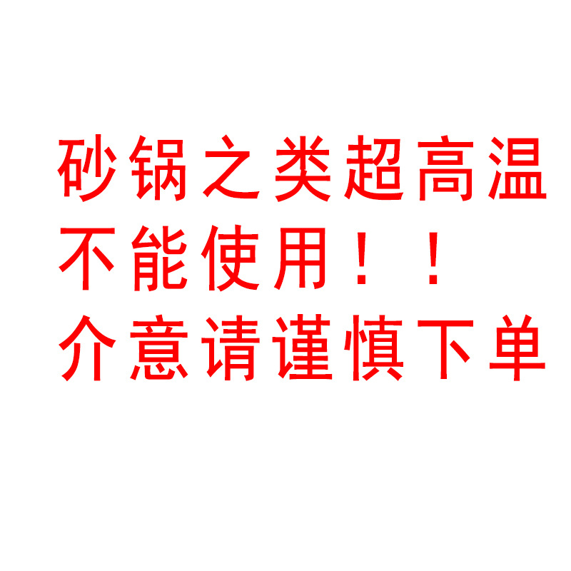 Rubber Heat Insulation Mat Dining Table Mat Kitchen Pot Mat Coaster Bowl Mat Non-slip Table Mat