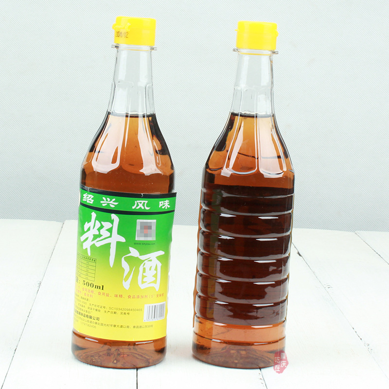 Refined cooking wine 500ml affordable cooking seasoning