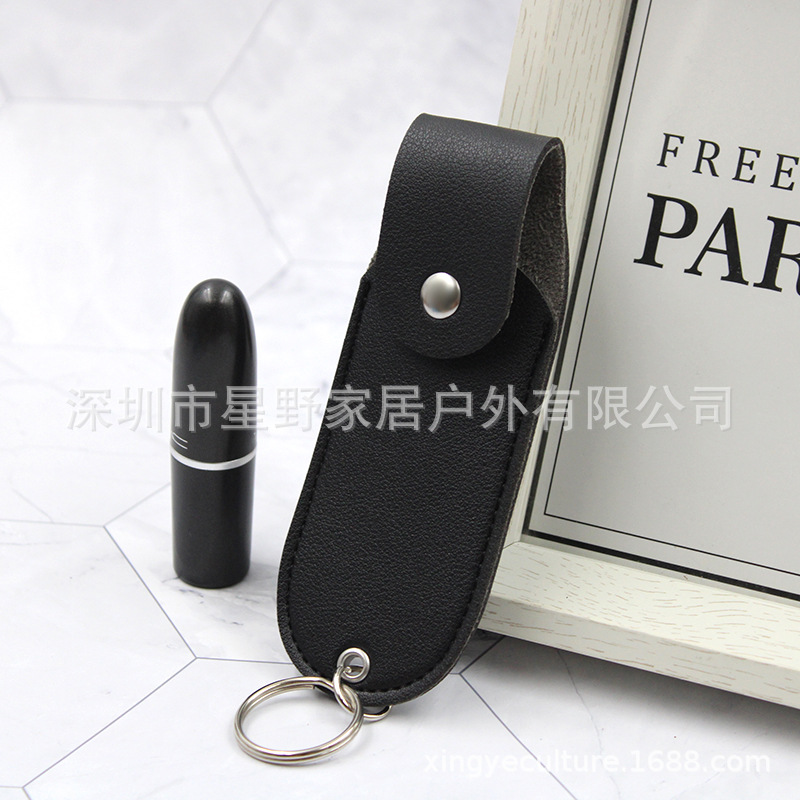 Cross-border Spot Leather Lipstick Lipstick Cosmetics Bag Portable Lip Glaze Perfume Bottle Spray Leather Case with Keychain