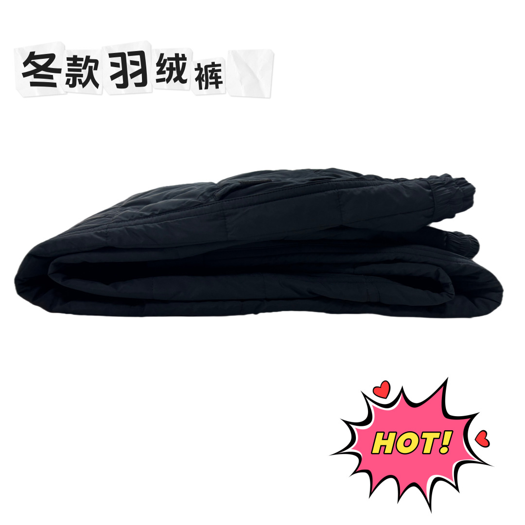 Зимние брюки из чистого цвета 2026, одна пара на зиму, кастомизация от производителя