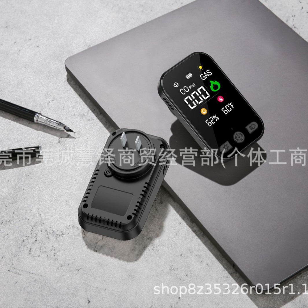 Детектор газа Hd12 не доступен для экспорта и не продается отдельно; упаковка на английском для кросс-бордерных продуктов