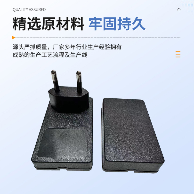 Manufacturer Supplies Tss80612W18W24W Small Square Power Adapter Housing, European Standard Wall-Mounted, High Flame Retardant