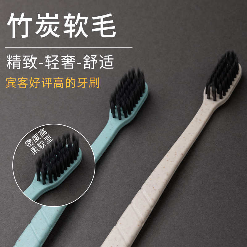 Hotel Hotel Disposable Toothbrush Soft Hair Household Toothbrush Hospitality Dental Toothpaste suit Homestay Toiletries