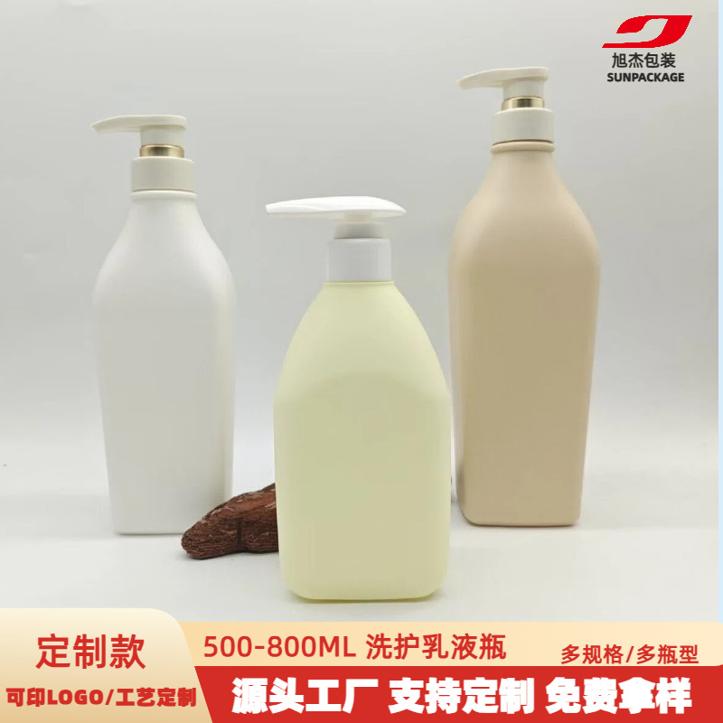 Высококачественная бутылка для шампуня для детей 800 мл, упаковка для геля для душа, материал для бутылки для лосьона, прямая продажа с фабрики