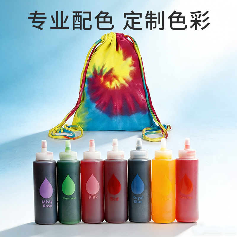 Tie-Dye Pigment DIY Handmade Embroidery Hoop Kidsren's DIY Tie-Dye Tools and Materials with Rich Colors Special Dye for Dyeing